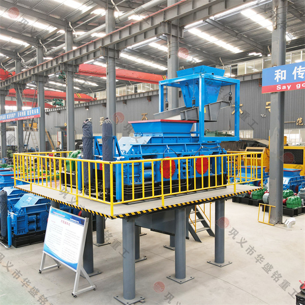 石灰石碎成2mm，用對輥破還是雙輥制砂機(jī)？