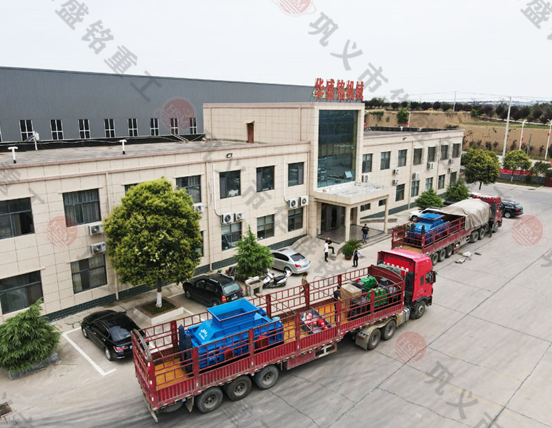 河卵石制砂用哪種類型對(duì)輥制砂機(jī)？