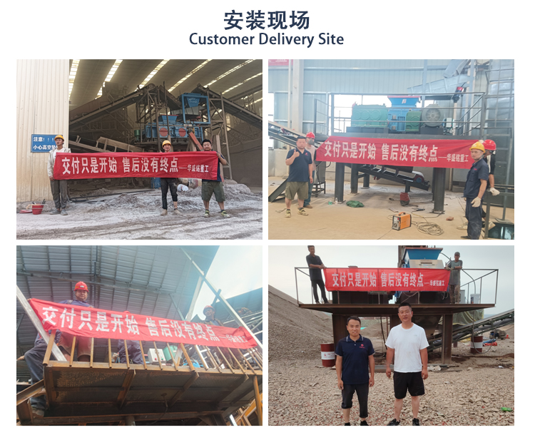 對(duì)輥制砂機(jī) 液壓對(duì)輥破碎機(jī)實(shí)力廠家 河卵石制砂機(jī) 對(duì)輥破碎機(jī)報(bào)價(jià) 800x800對(duì)輥制砂機(jī)